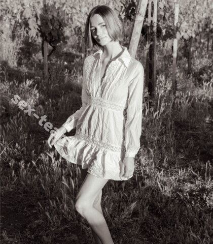 Проститутка Лея