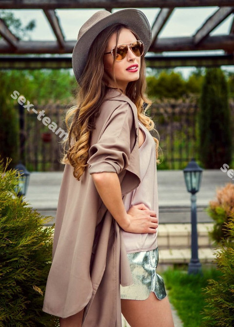Вита