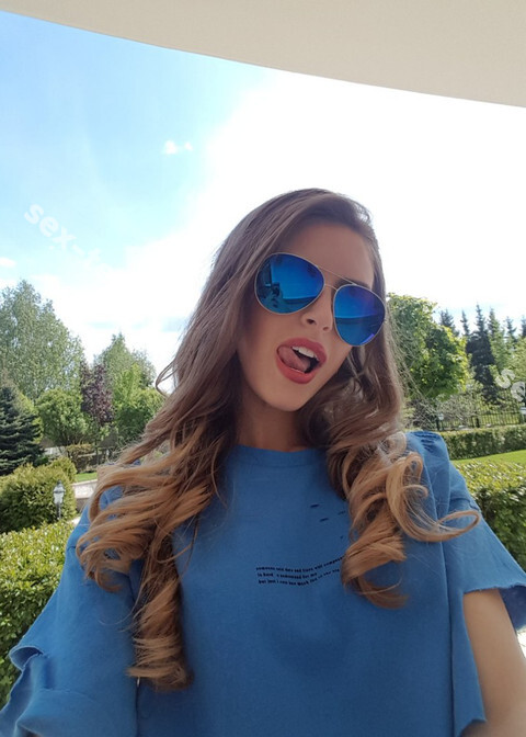 Вита